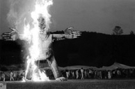 Bread & Puppet's Our Annual Domestic Resurrection Circus 1993 Glover, Vermont. (photo RT Simon)